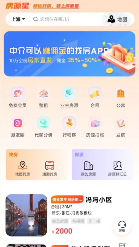 Դapp