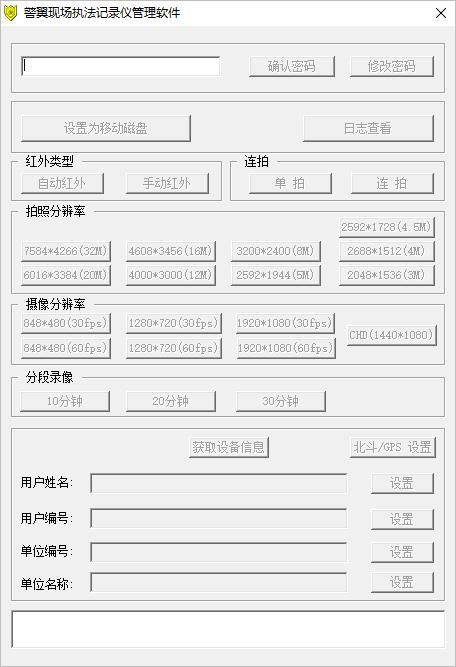 ִ¼ǹ v3.3.9.2 Ѱ 0