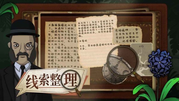 ԰ֻ v1.0.1 ׿ٷ 4