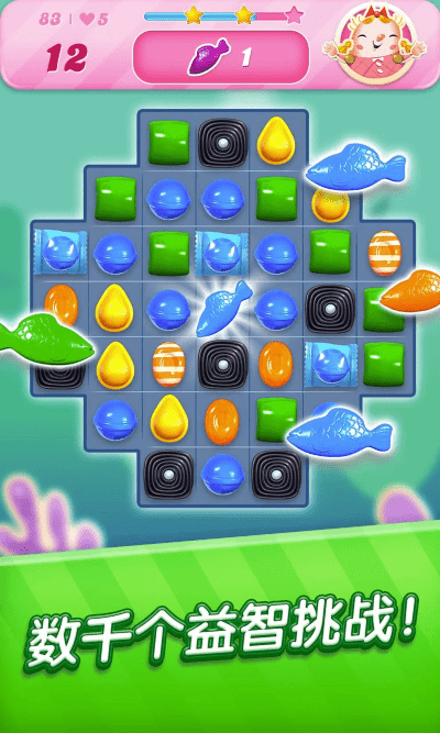 ǹ鴫ʰ(Candy Crush Saga) v1.309.0.2 ׿ 4