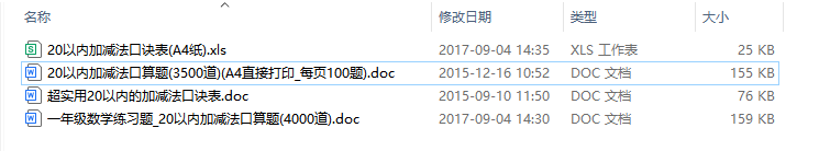 20ڼӼӡ̳