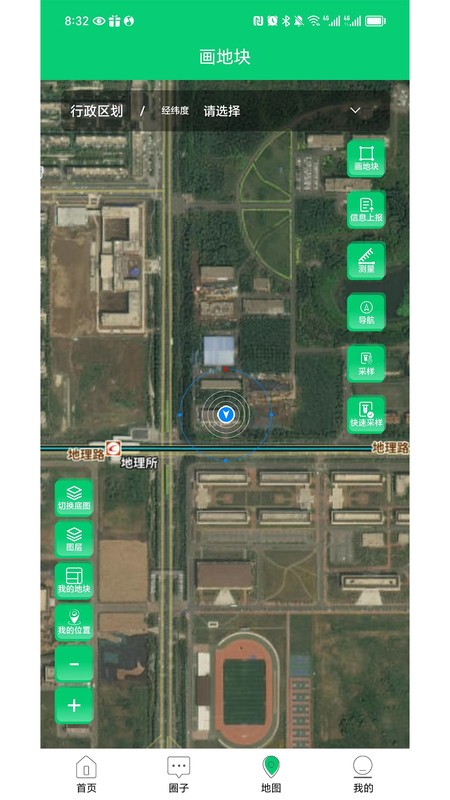 п˾ũ°汾 v1.1.0.72 ׿ 1
