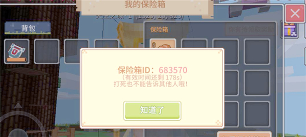 ̉KUIDĲ