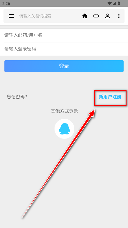 appôע