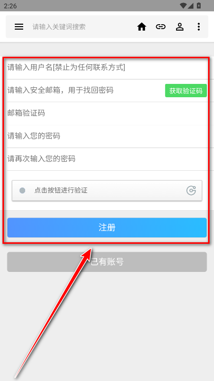 appôע
