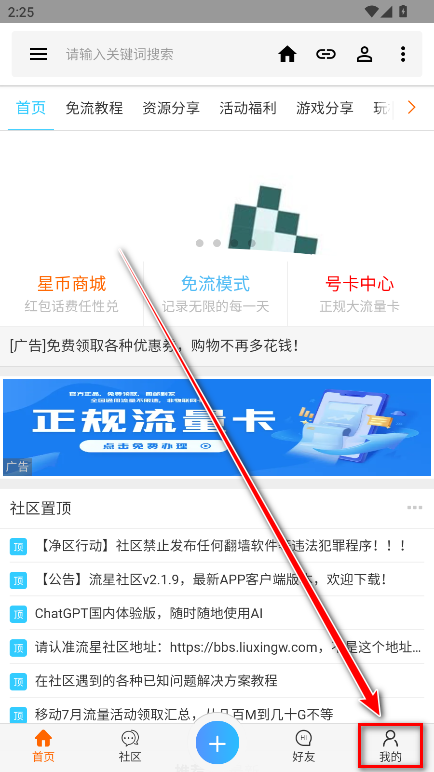 appôע