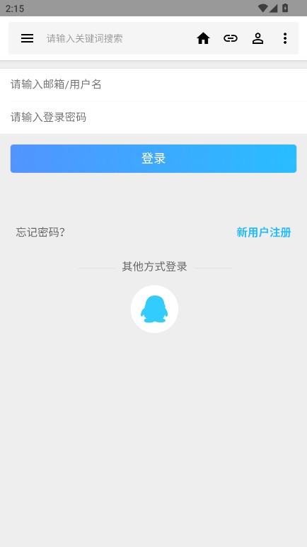 ̳ v2.1.9 ٷ׿ 0