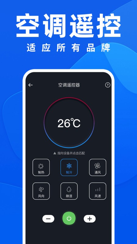 ңft°app v1.8.2 ׿ 0