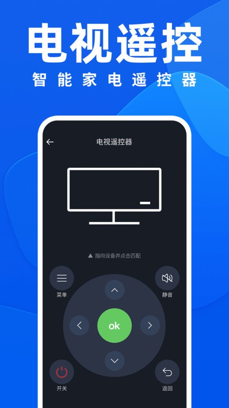 ңft°app v1.8.2 ׿ 2