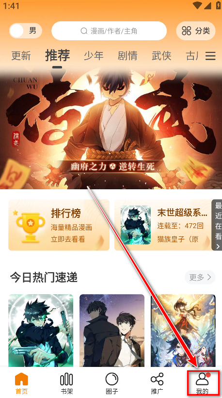 ԰ô¼˺