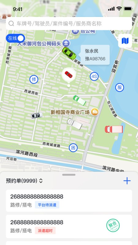 ճԮٷ°汾 v1.4.6 0