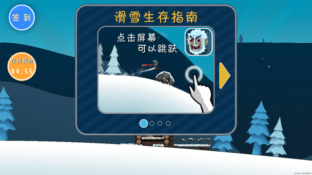 Ӵð淨