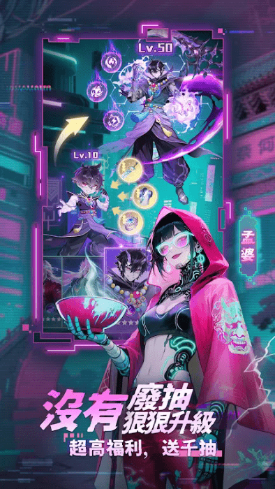 ս v1.0.18 ׿ 3