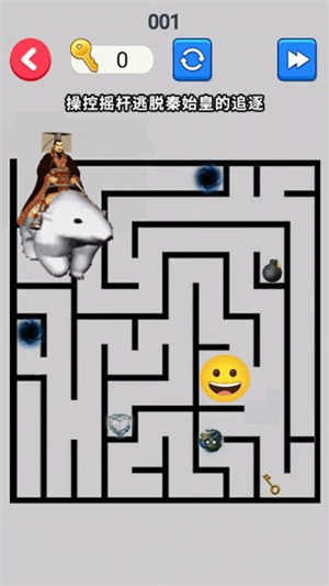 ʼϷٷ v1.0 ׿2