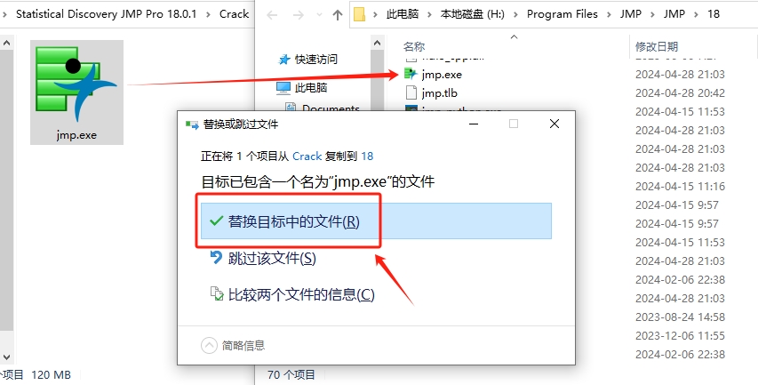 jmp18ƽ˵