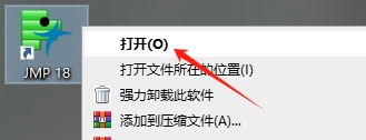 jmp18ƽ˵