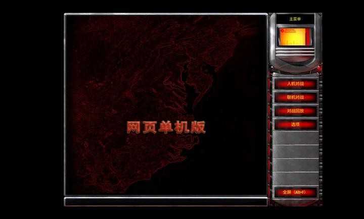 ҳ쾯Ϸ°汾(ChronoDivide) v1.2.1 ׿ 2