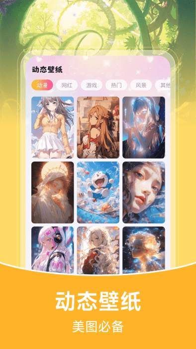 ±ֽapp v1.0.0 ׿ 0