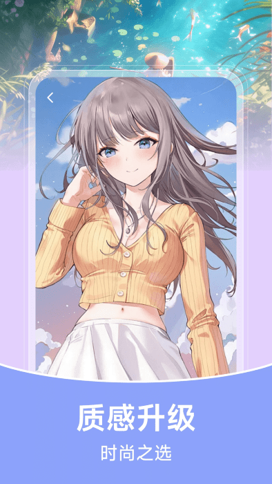 ±ֽapp v1.0.0 ׿ 3