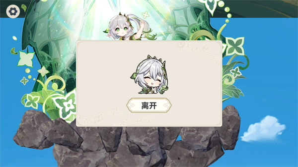 һ𹥿ѹ淨