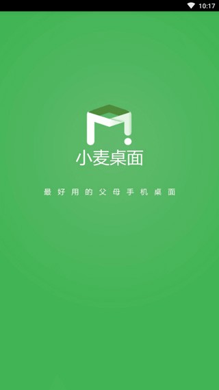 Сٷ v2.0.9 ׿ 0