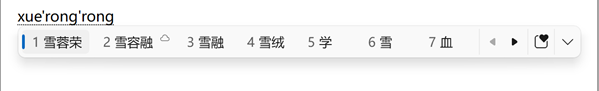 ΢뷨԰ʹý̳