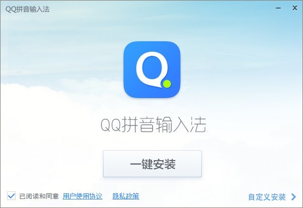 qqƴ뷨԰ v6.6.6304.400 pc 0