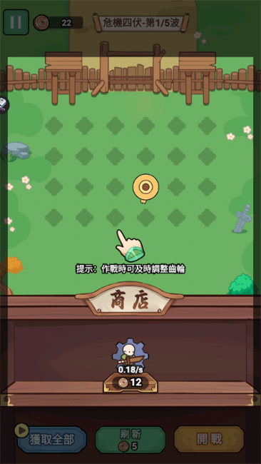 ͷǰֽ̳