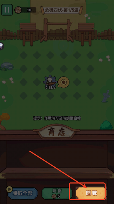ͷǰֽ̳