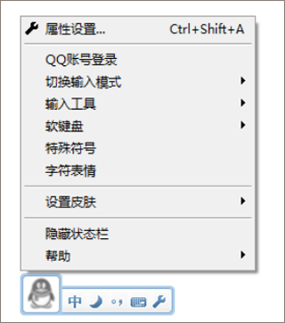 qqƴ뷨ʹý̳