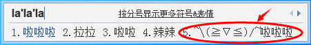 qqƴ뷨ʹý̳