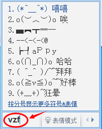 qqƴ뷨ʹý̳