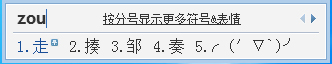qqƴ뷨ʹý̳