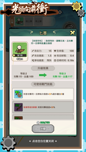 ͷǰƽ v1.0.1 ׿ 0