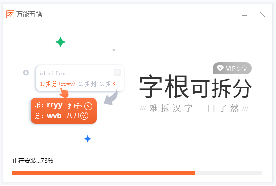 뷨԰ôװ