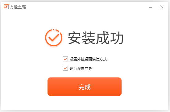 뷨԰ôװ