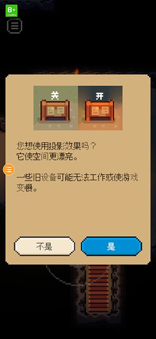 ؼҵèϷ淨