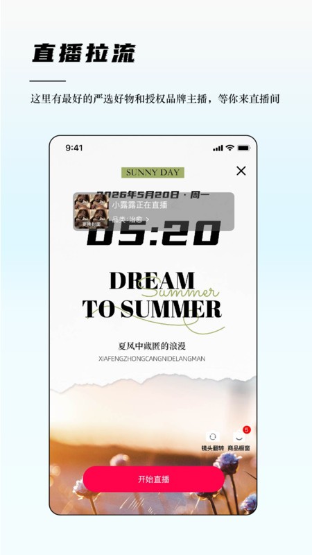 °汾 v1.0.8 ׿ 0