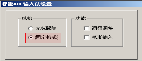 ABC뷨ô