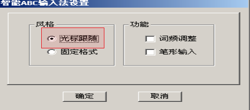 ABC뷨ô