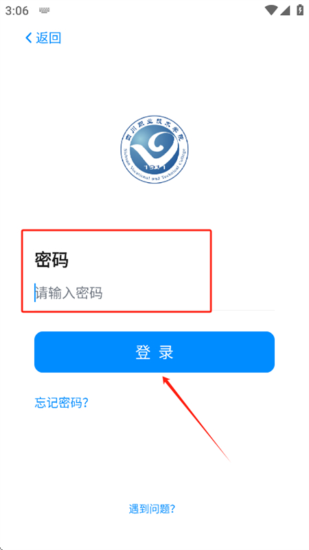 ǻ۴ְ¼