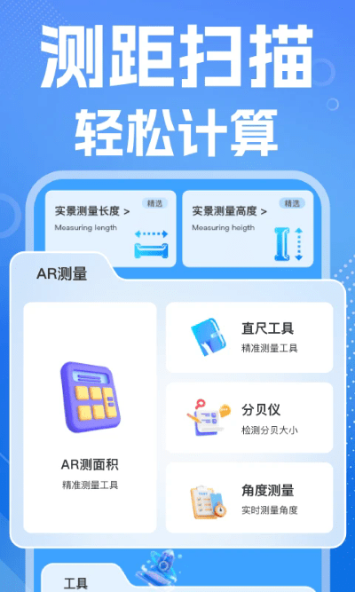 aiӲ v1.0.20 ׿ 0