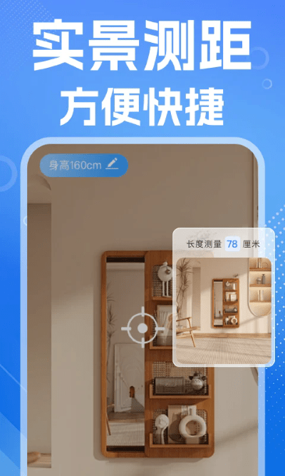 aiӲ v1.0.20 ׿ 3