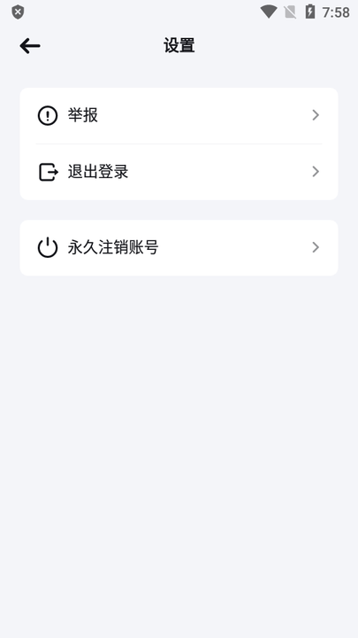 ai° v1.6.7 ׿ 3