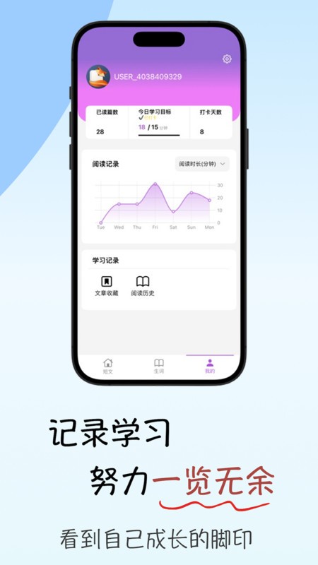ӢĶ v1.0.0 ׿ 3