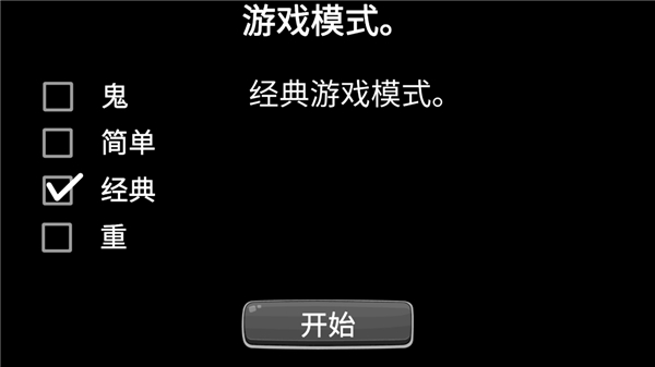 үү̵ķģʽѡ