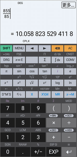 HiPER Calc PROʹ˵