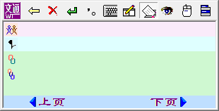 ͨдٷ v3.0.0.0 µ԰ 0