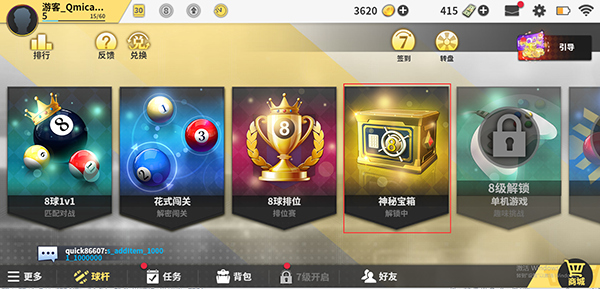 ̨ʦ淨