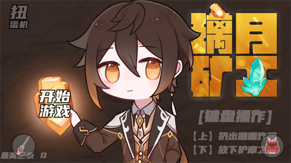 ¿淨